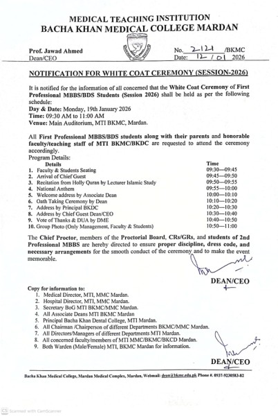 White coat ceremony 2026